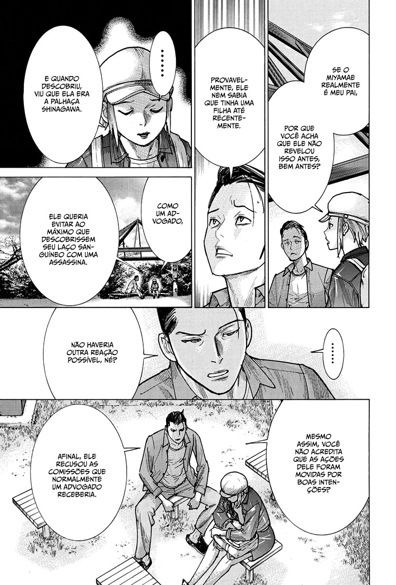 Natsume Arata no Kekkon Capítulo 1