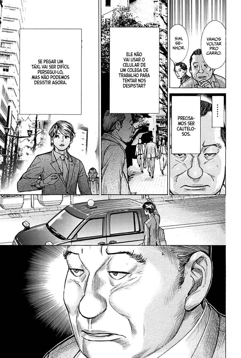 Natsume Arata no Kekkon Capítulo 1