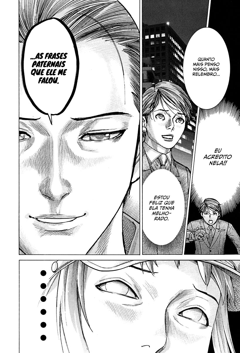 Natsume Arata no Kekkon Capítulo 1