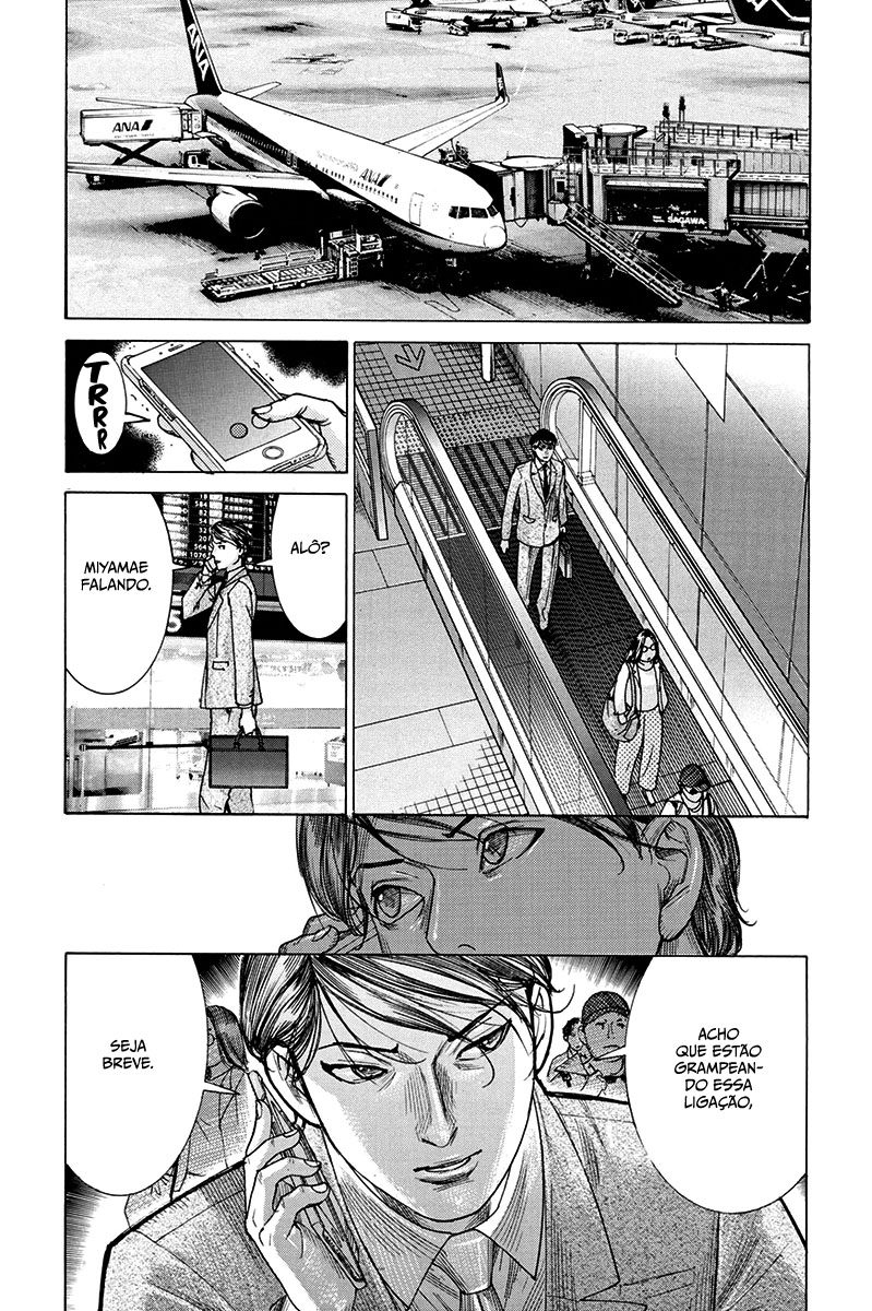 Natsume Arata no Kekkon Capítulo 1
