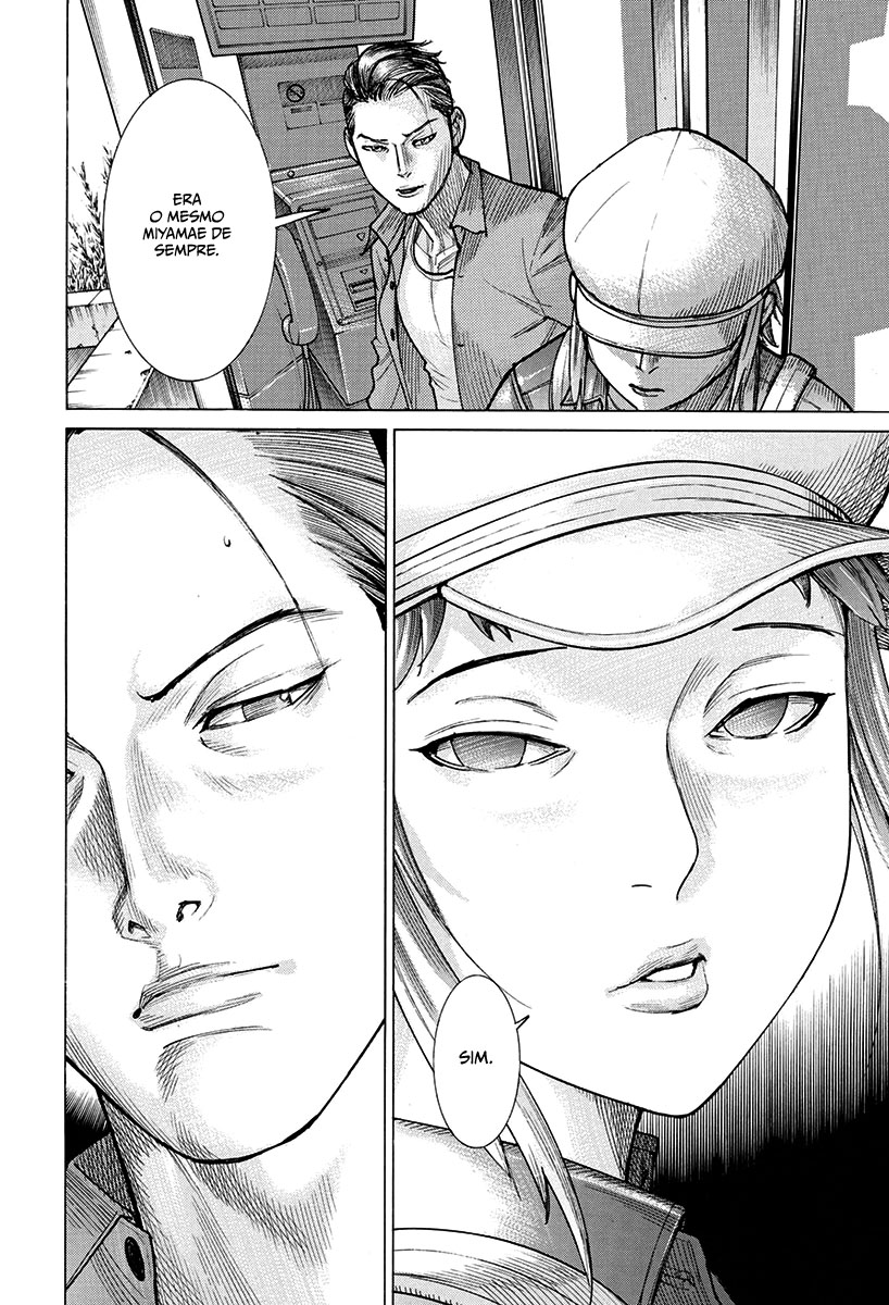 Natsume Arata no Kekkon Capítulo 1