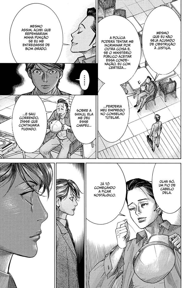 Natsume Arata no Kekkon Capítulo 1