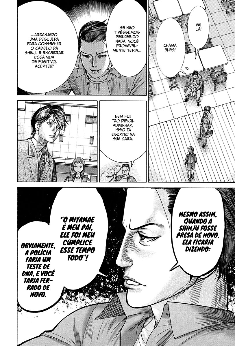 Natsume Arata no Kekkon Capítulo 1