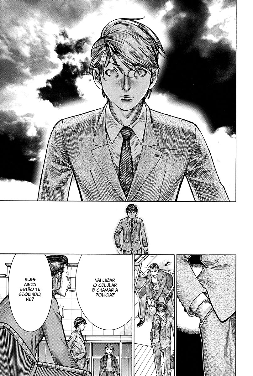 Natsume Arata no Kekkon Capítulo 1