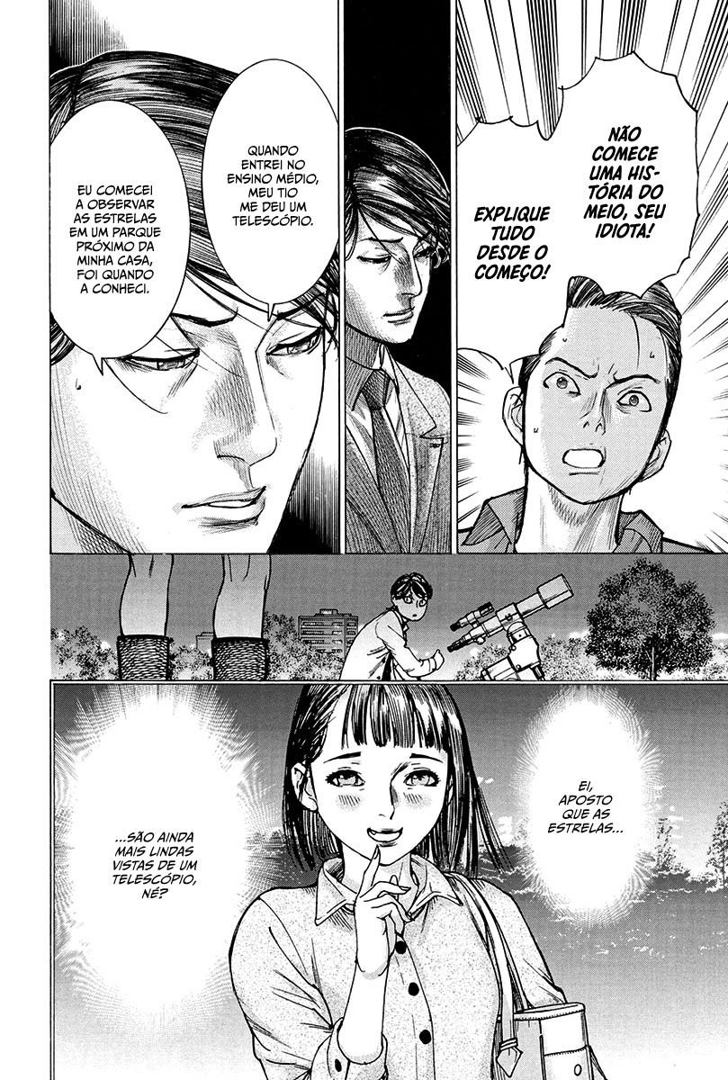 Natsume Arata no Kekkon Capítulo 1