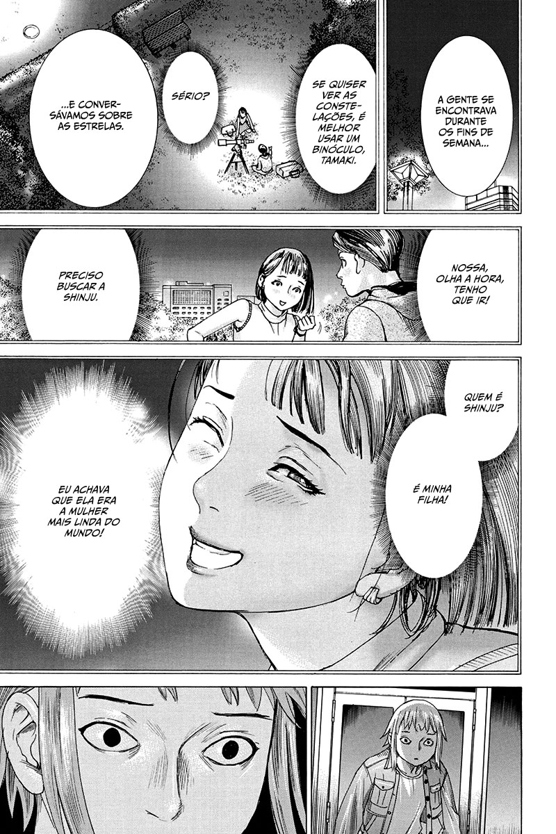 Natsume Arata no Kekkon Capítulo 1