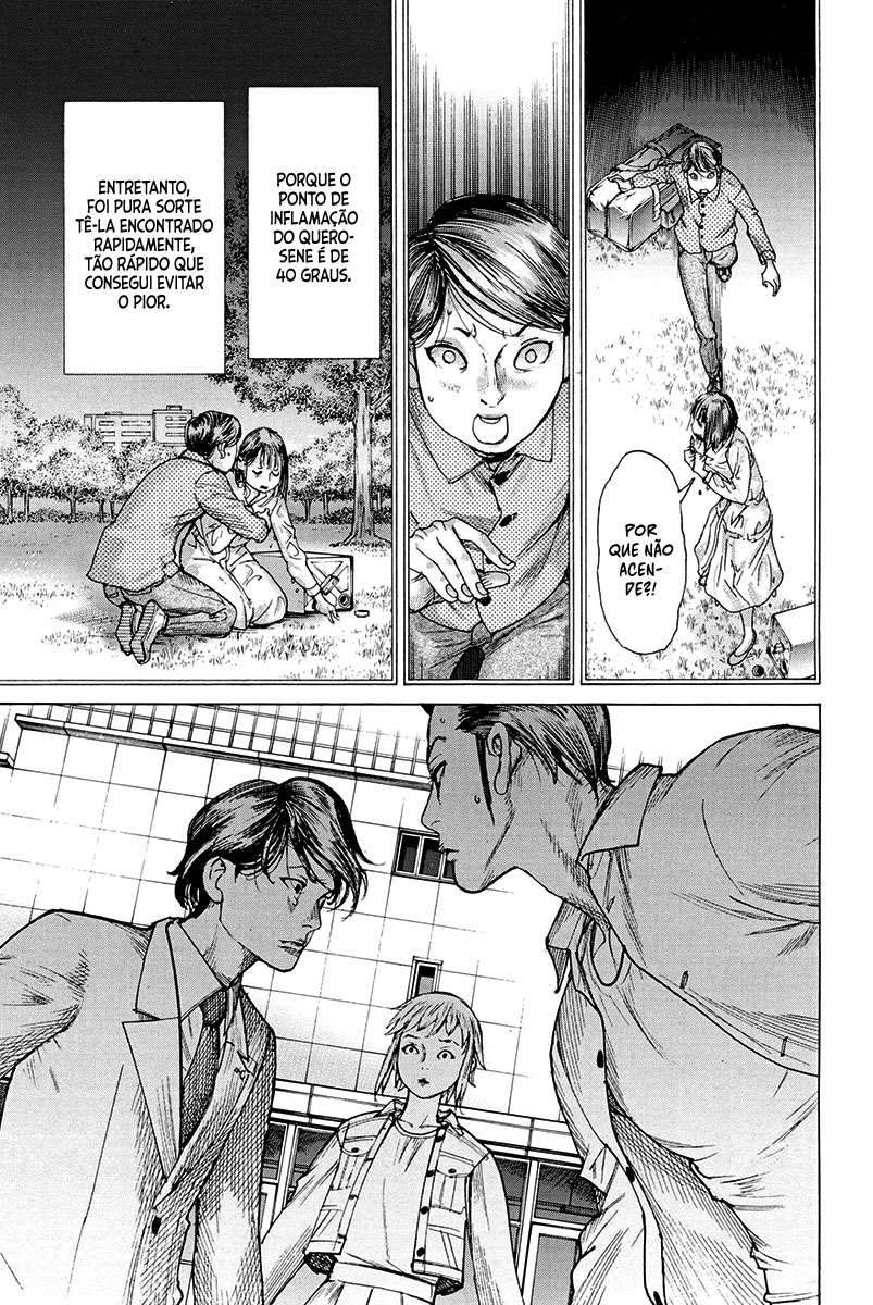 Natsume Arata no Kekkon Capítulo 1