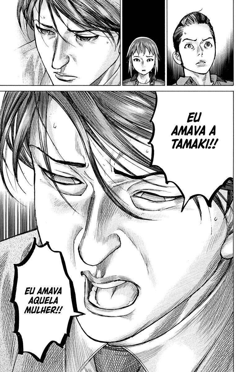 Natsume Arata no Kekkon Capítulo 1