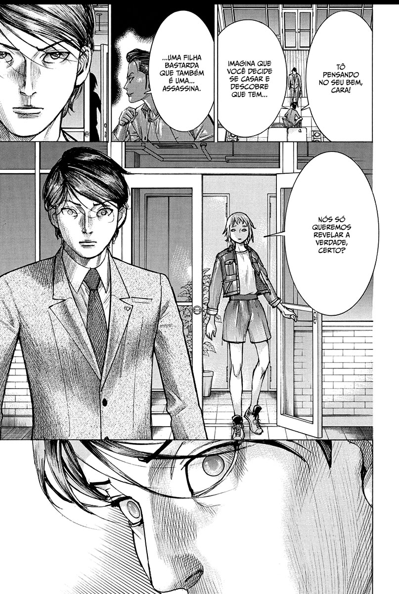 Natsume Arata no Kekkon Capítulo 1