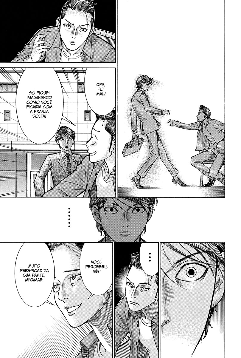 Natsume Arata no Kekkon Capítulo 1