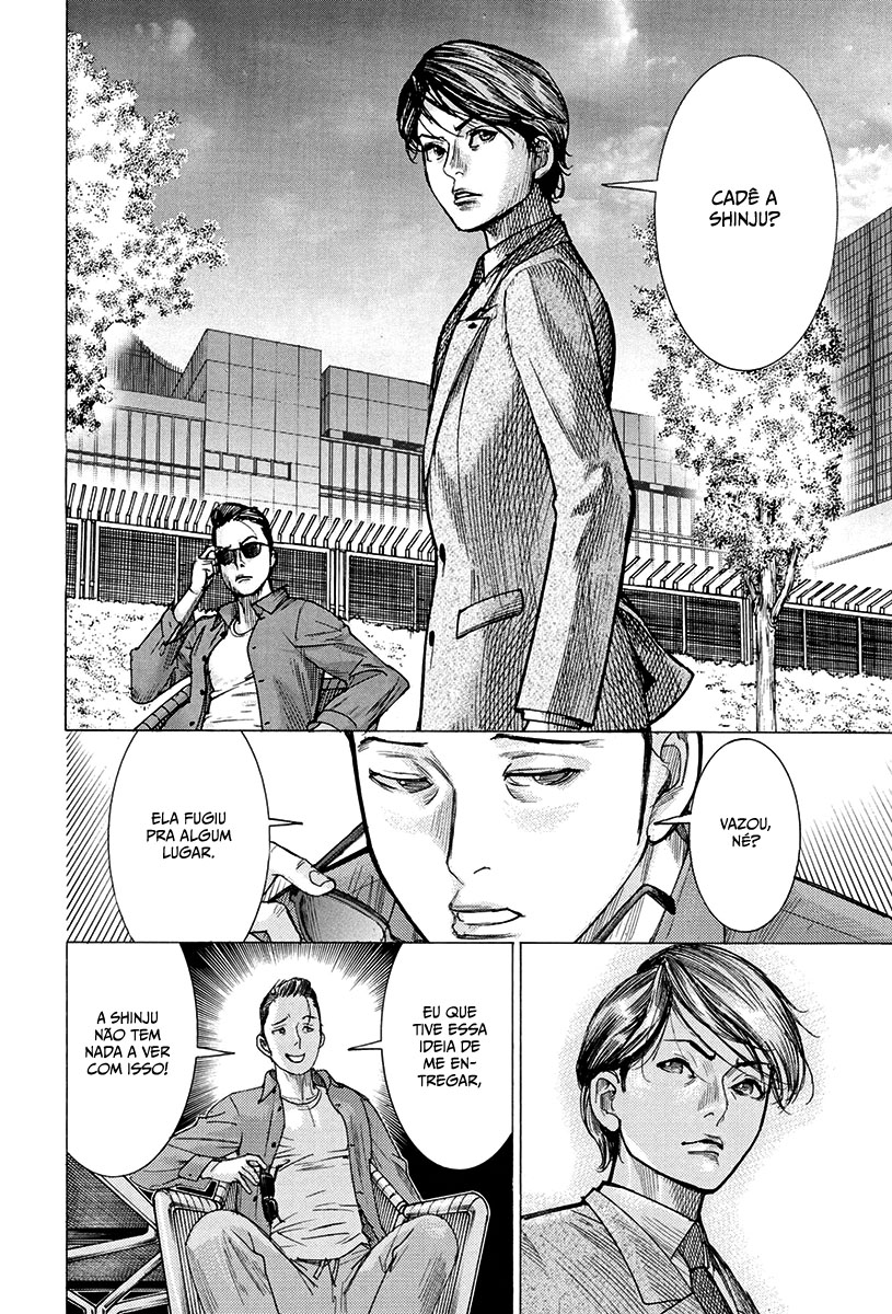Natsume Arata no Kekkon Capítulo 1