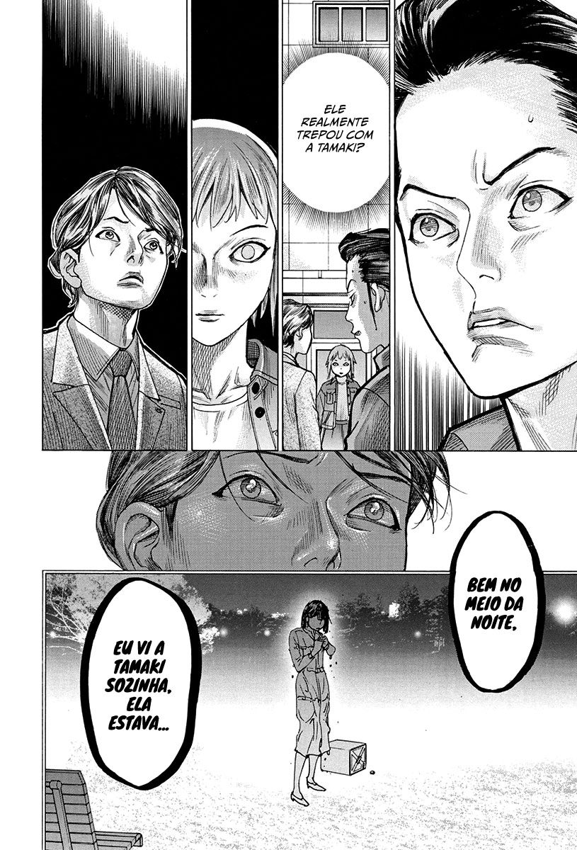 Natsume Arata no Kekkon Capítulo 1