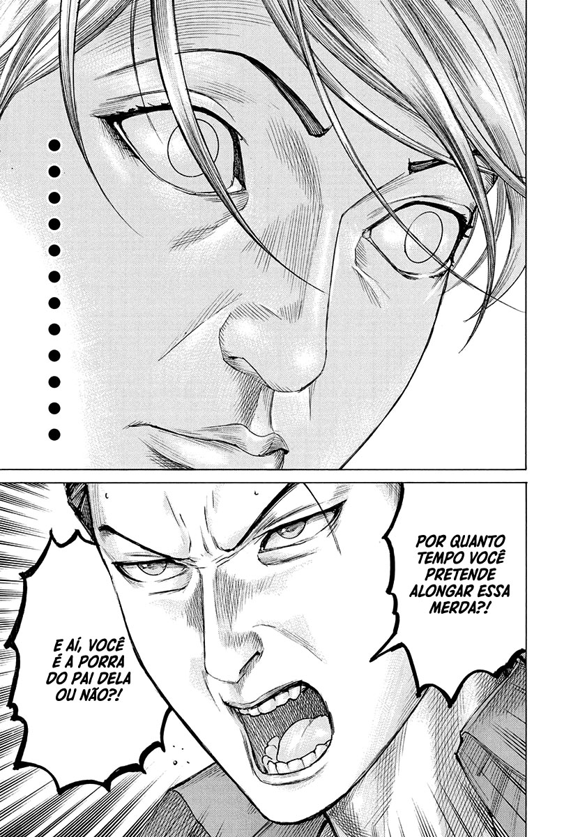 Natsume Arata no Kekkon Capítulo 1