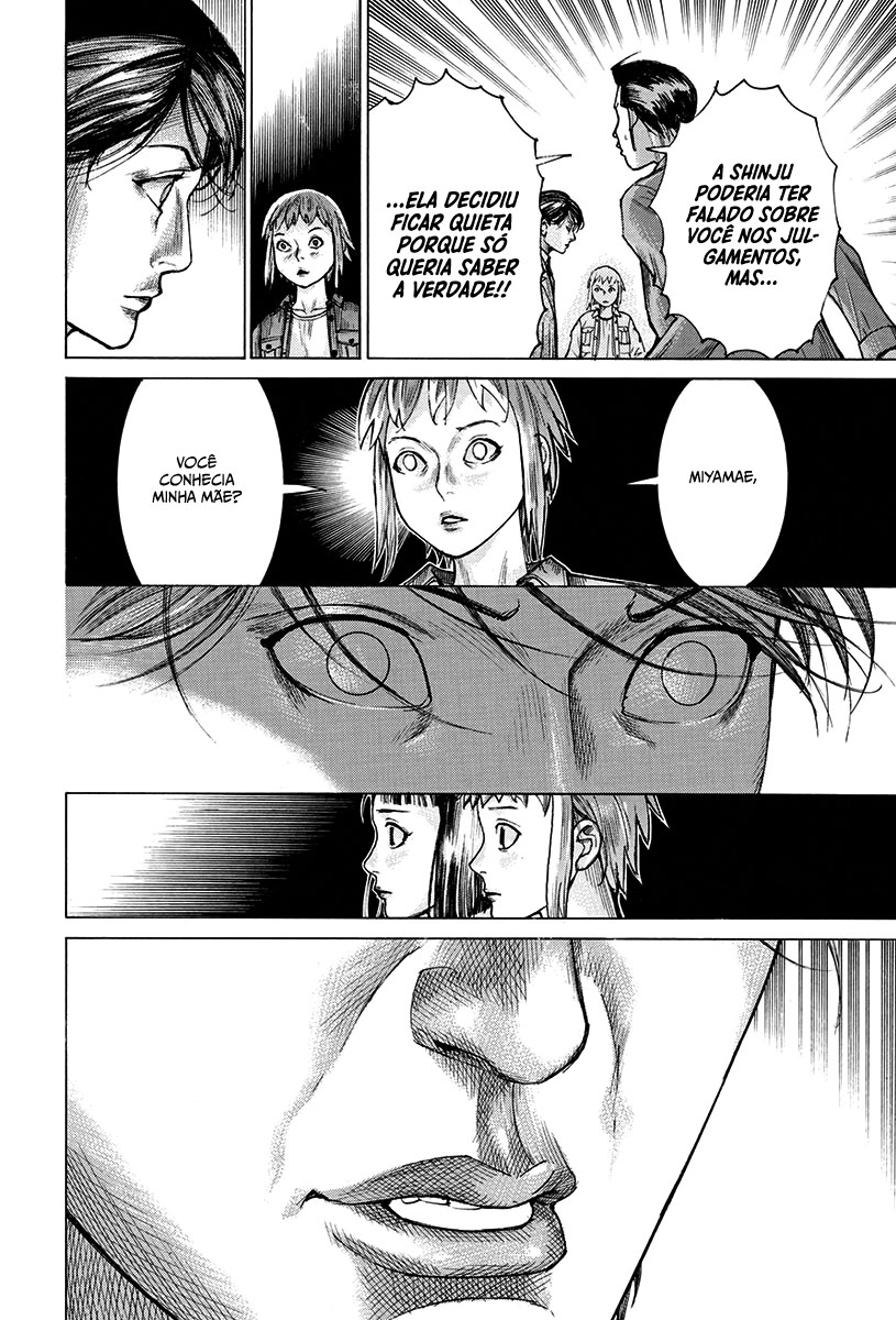 Natsume Arata no Kekkon Capítulo 1