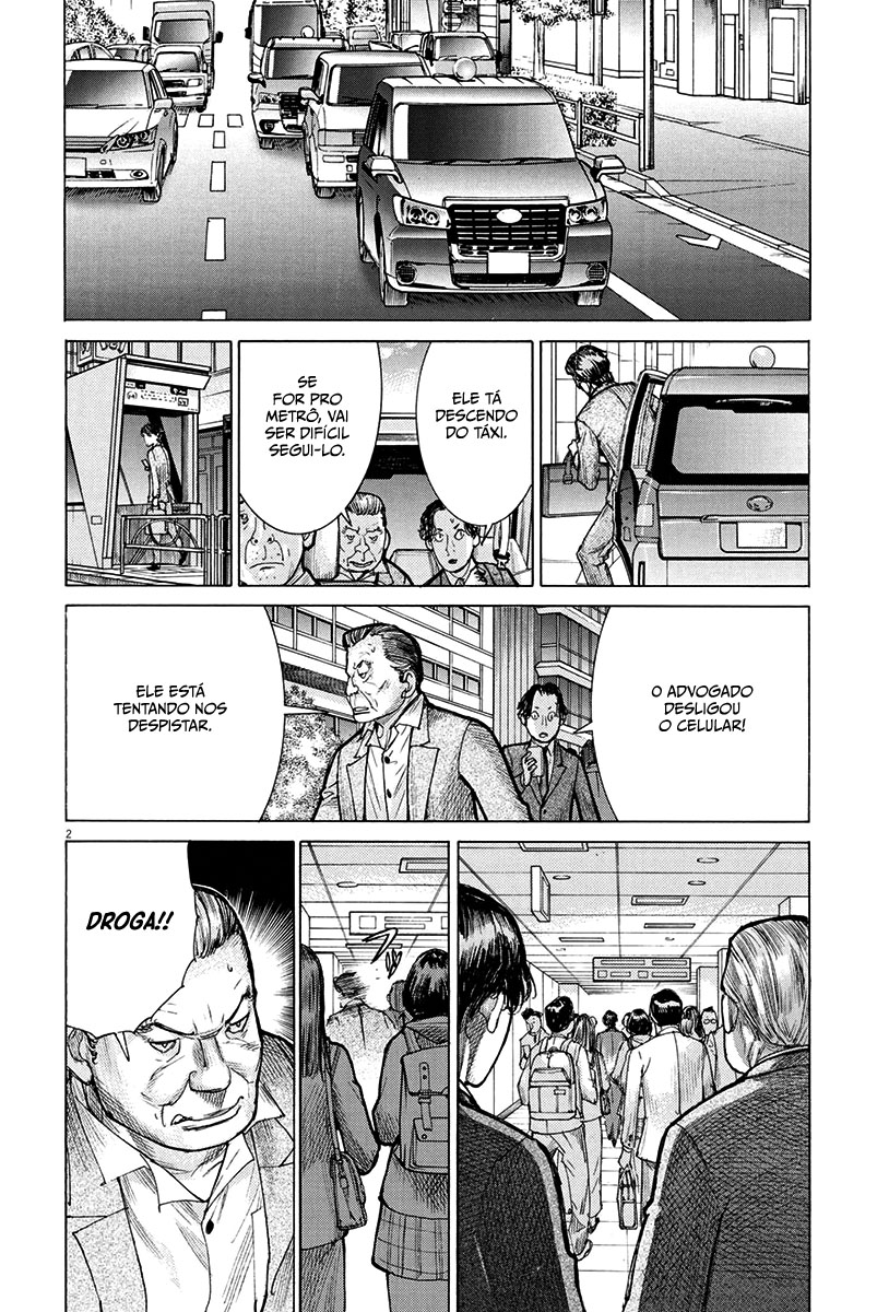 Natsume Arata no Kekkon Capítulo 1