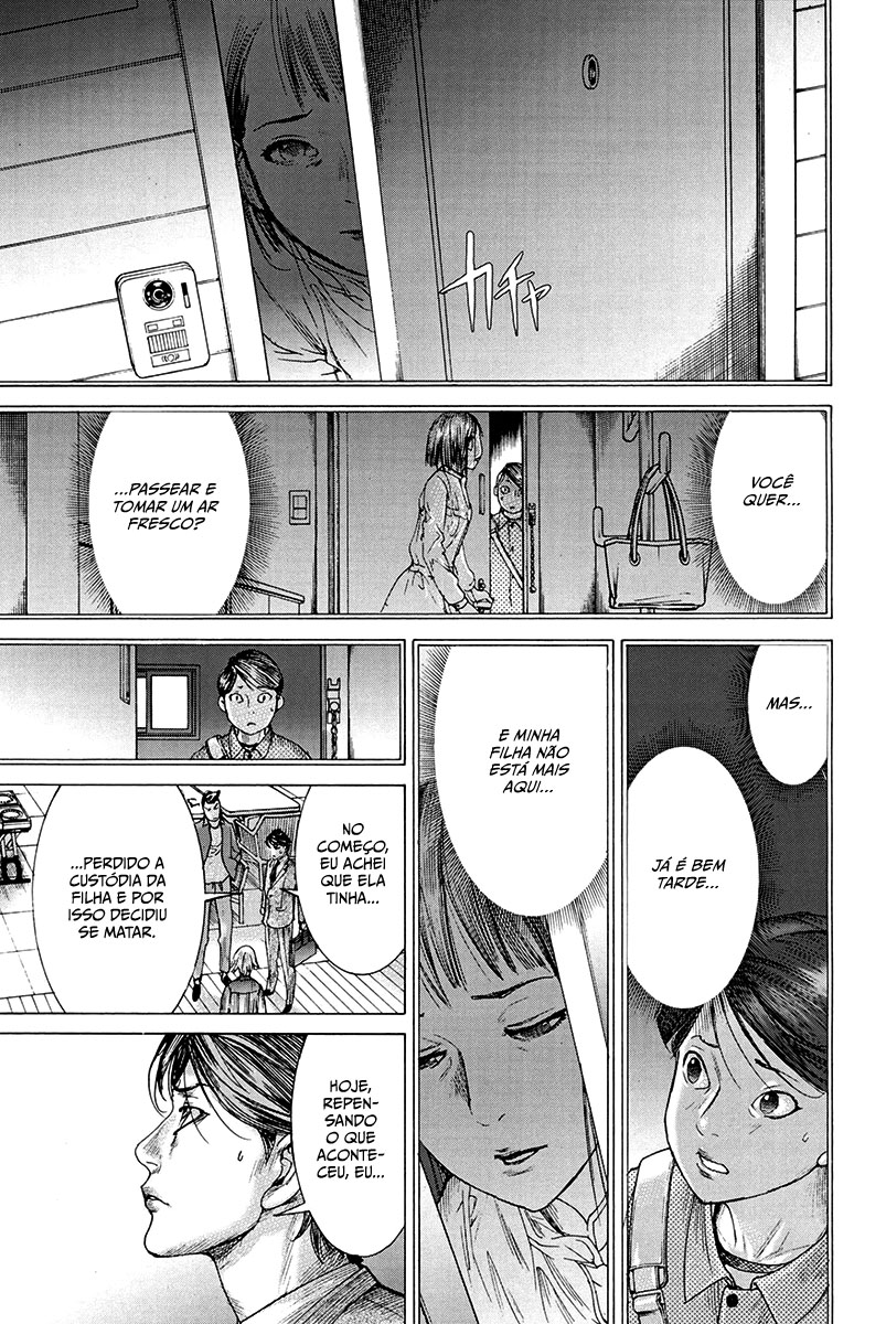 Natsume Arata no Kekkon Capítulo 1