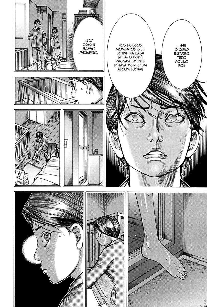 Natsume Arata no Kekkon Capítulo 1
