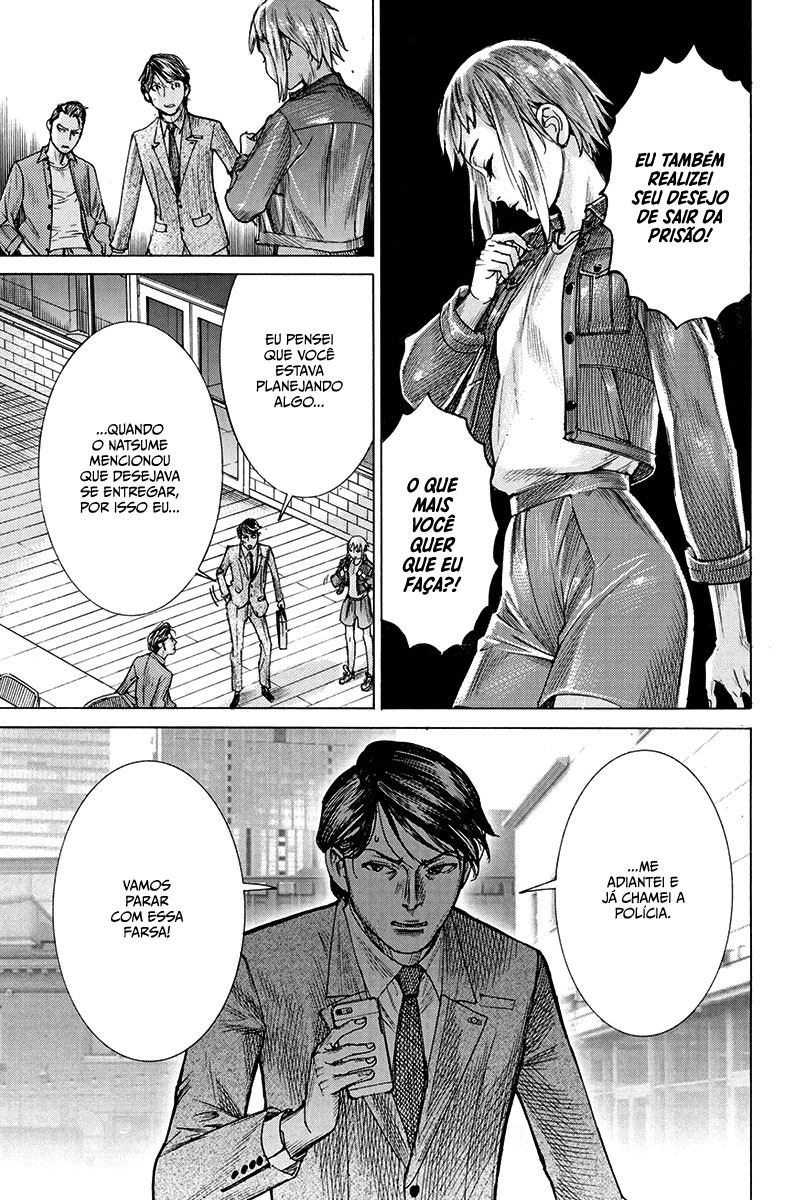 Natsume Arata no Kekkon Capítulo 1