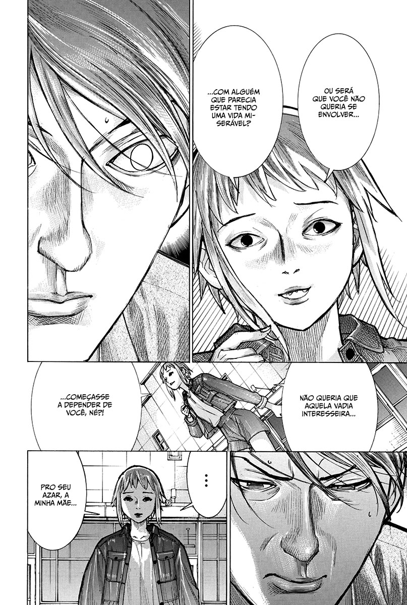 Natsume Arata no Kekkon Capítulo 1