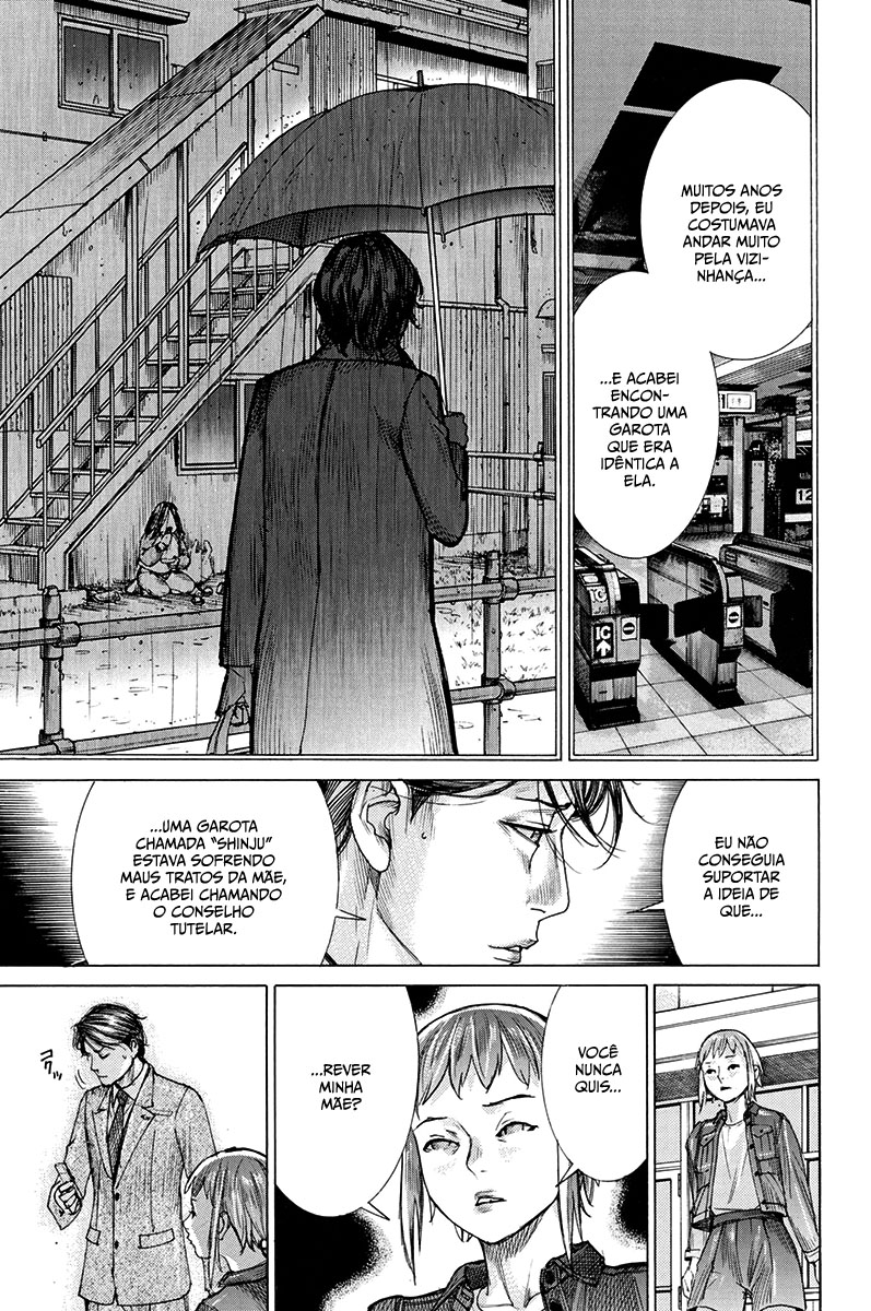 Natsume Arata no Kekkon Capítulo 1