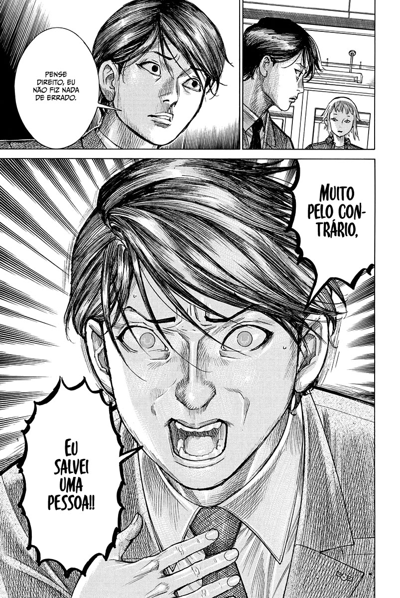 Natsume Arata no Kekkon Capítulo 1