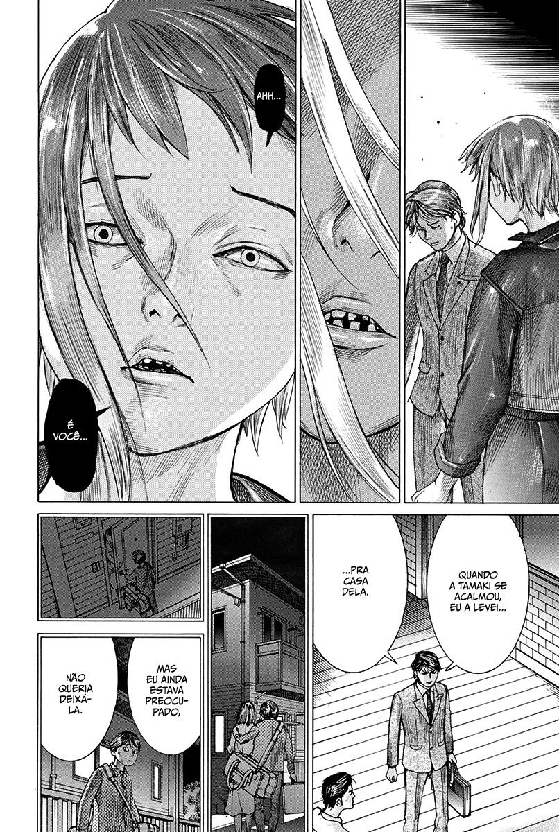 Natsume Arata no Kekkon Capítulo 1