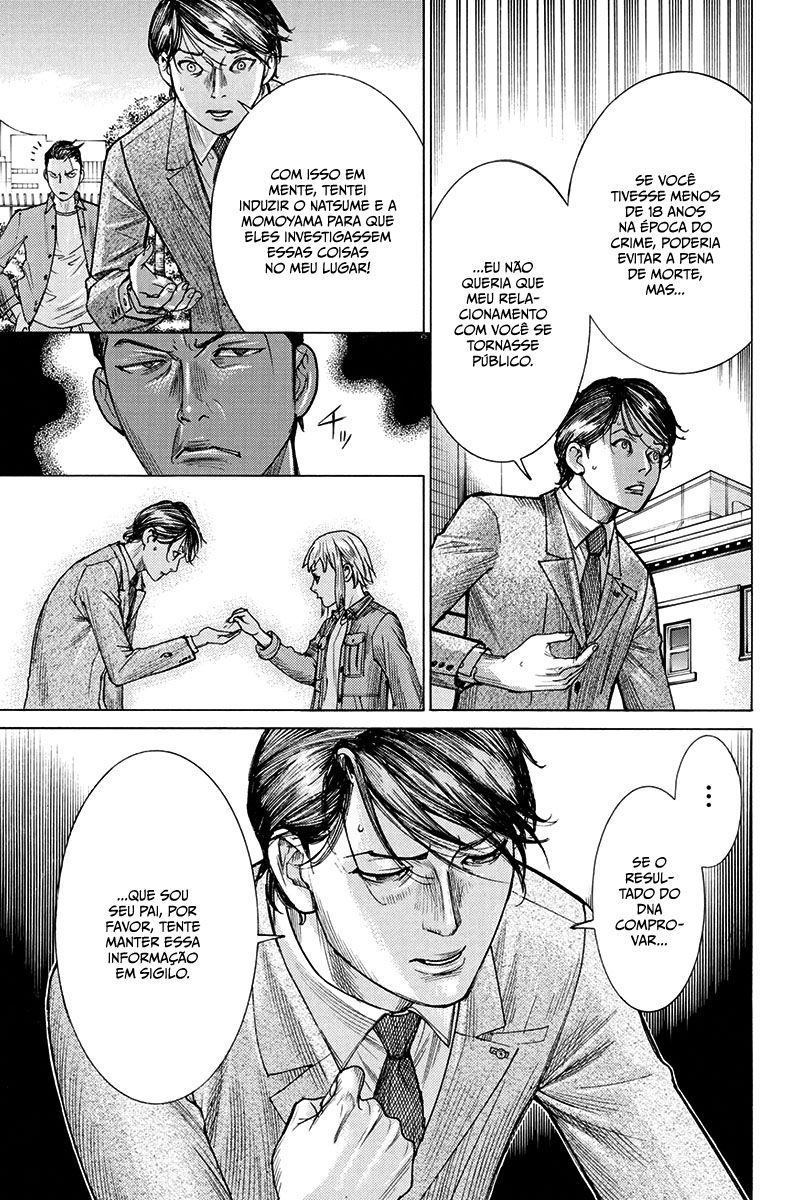Natsume Arata no Kekkon Capítulo 1