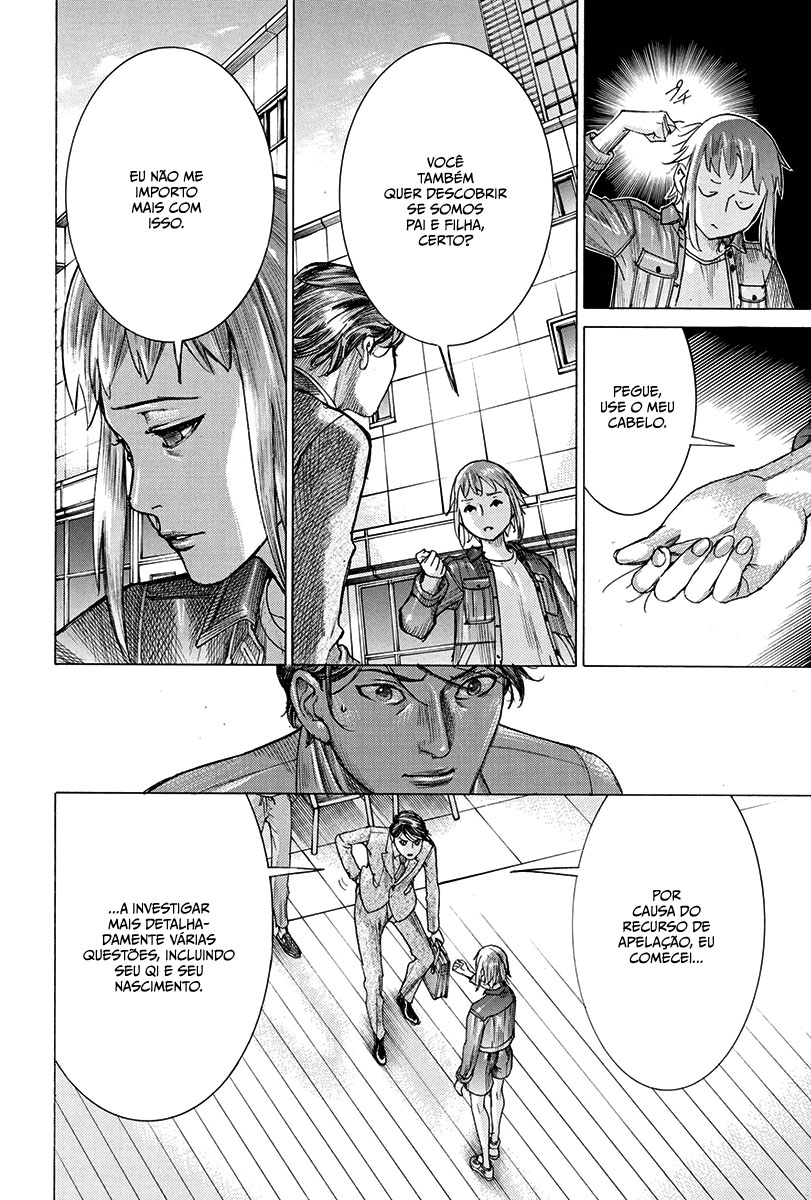 Natsume Arata no Kekkon Capítulo 1