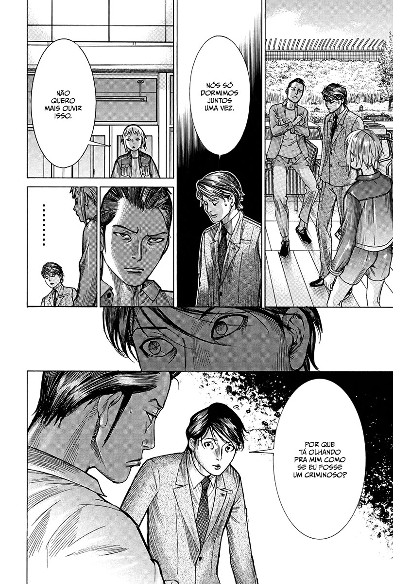 Natsume Arata no Kekkon Capítulo 1