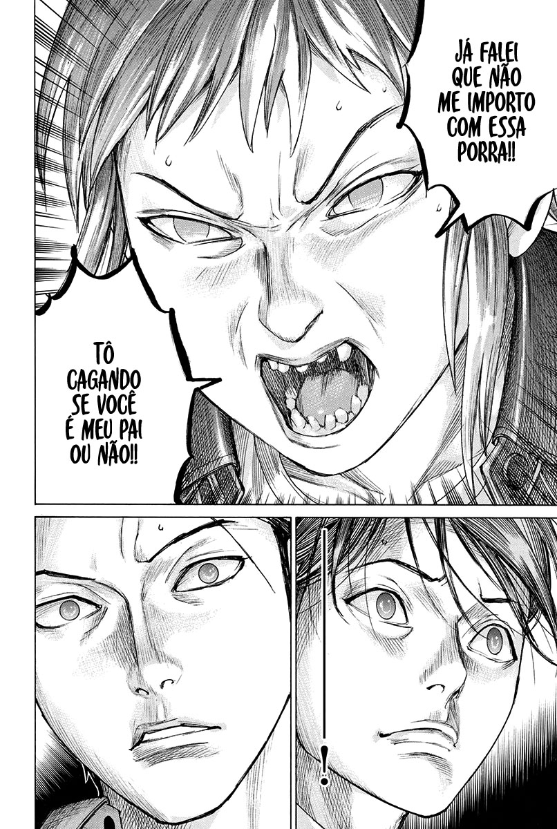 Natsume Arata no Kekkon Capítulo 1