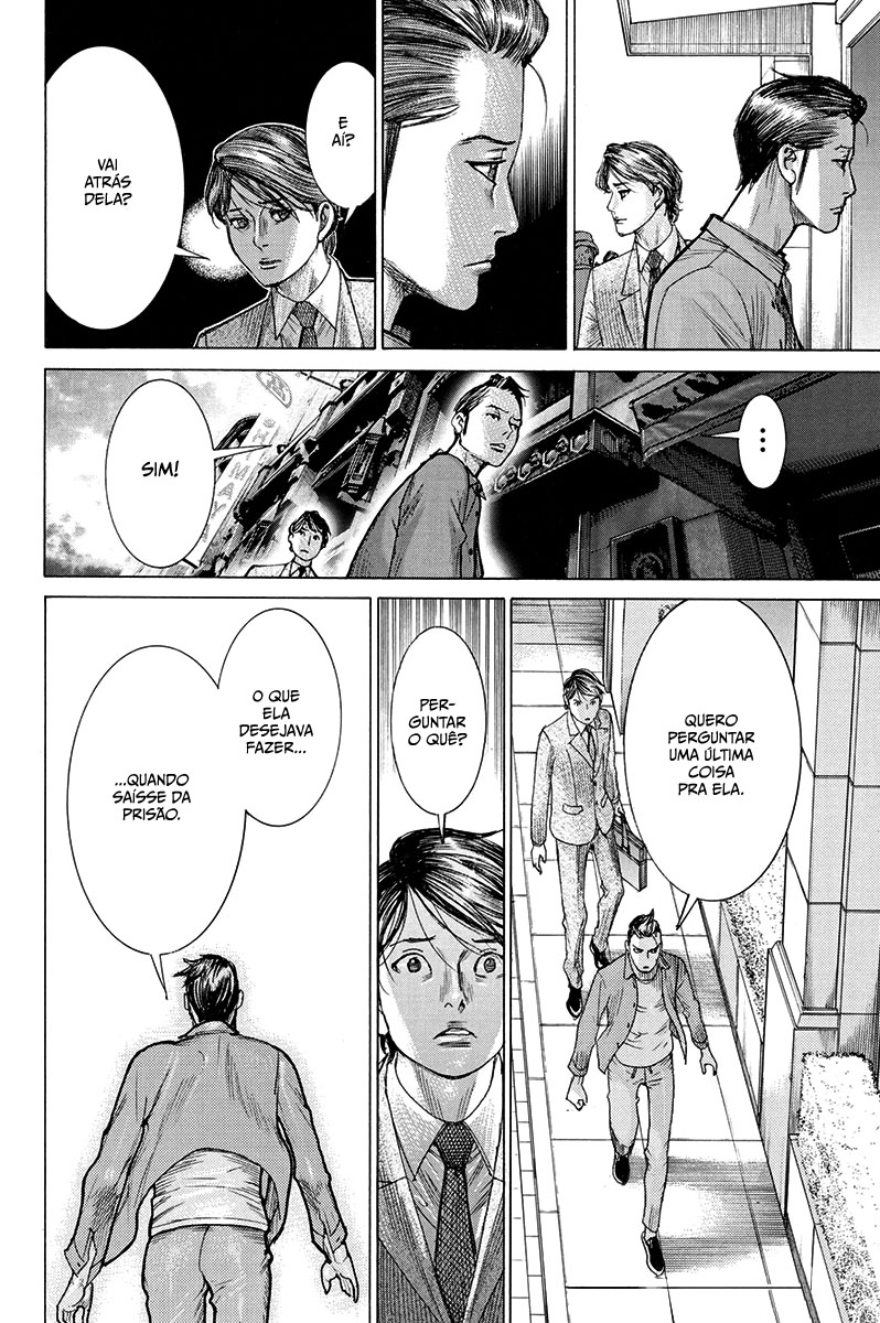 Natsume Arata no Kekkon Capítulo 1