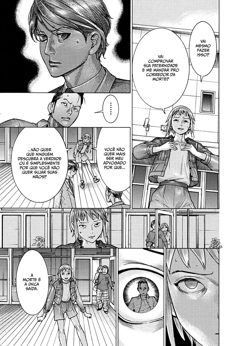 Natsume Arata no Kekkon Capítulo 1
