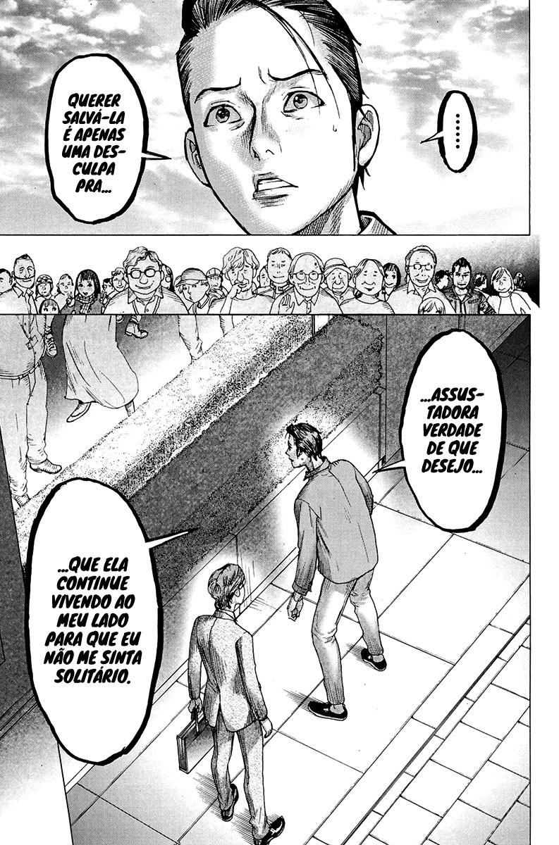 Natsume Arata no Kekkon Capítulo 1