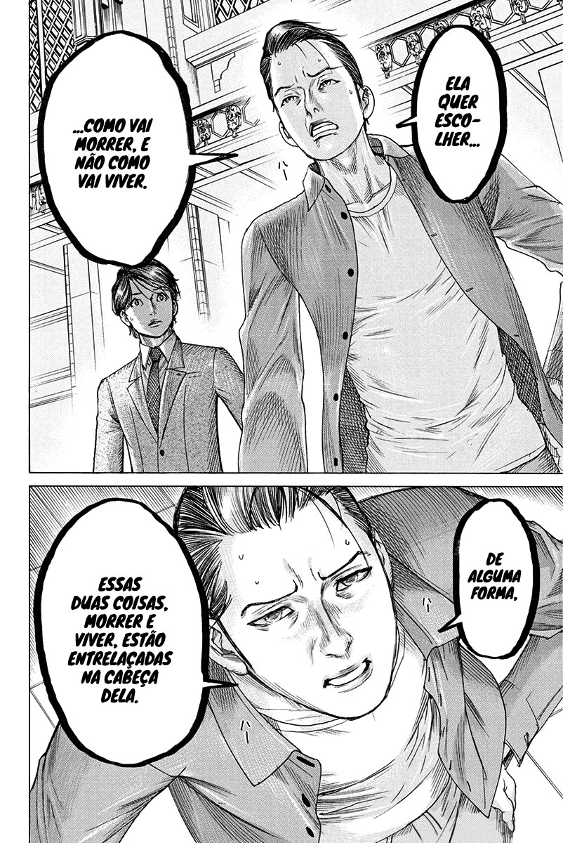 Natsume Arata no Kekkon Capítulo 1