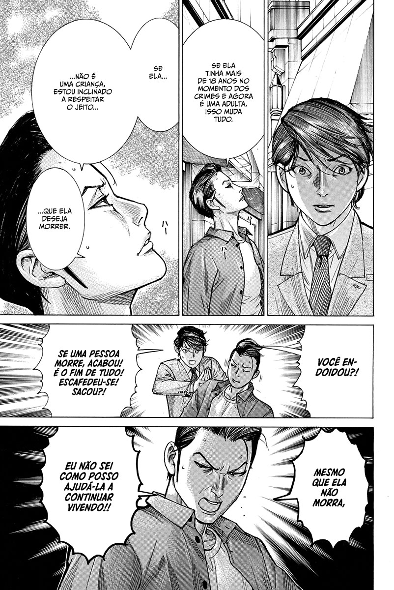 Natsume Arata no Kekkon Capítulo 1