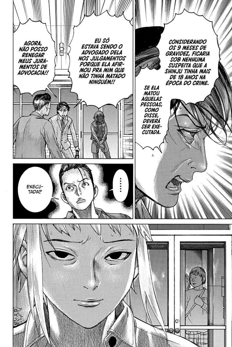 Natsume Arata no Kekkon Capítulo 1