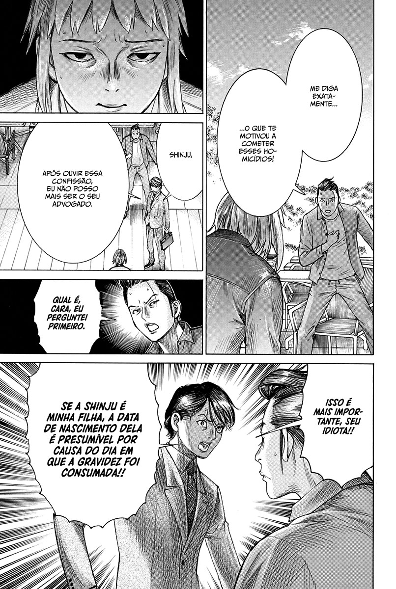 Natsume Arata no Kekkon Capítulo 1