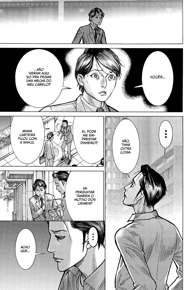 Natsume Arata no Kekkon Capítulo 1