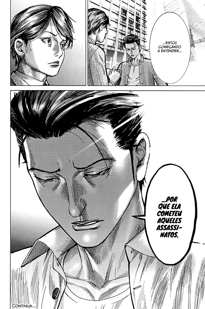 Natsume Arata no Kekkon Capítulo 1