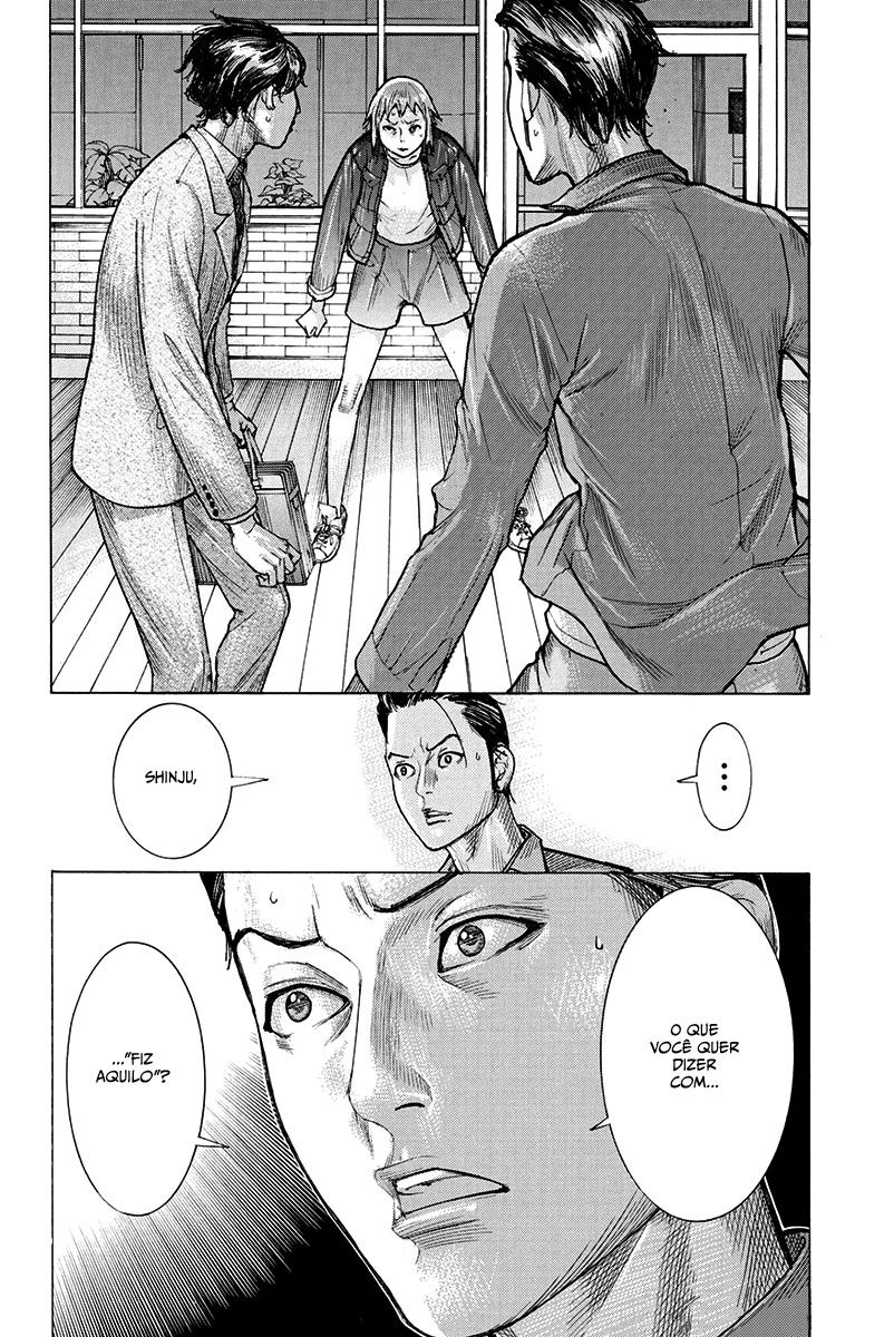 Natsume Arata no Kekkon Capítulo 1