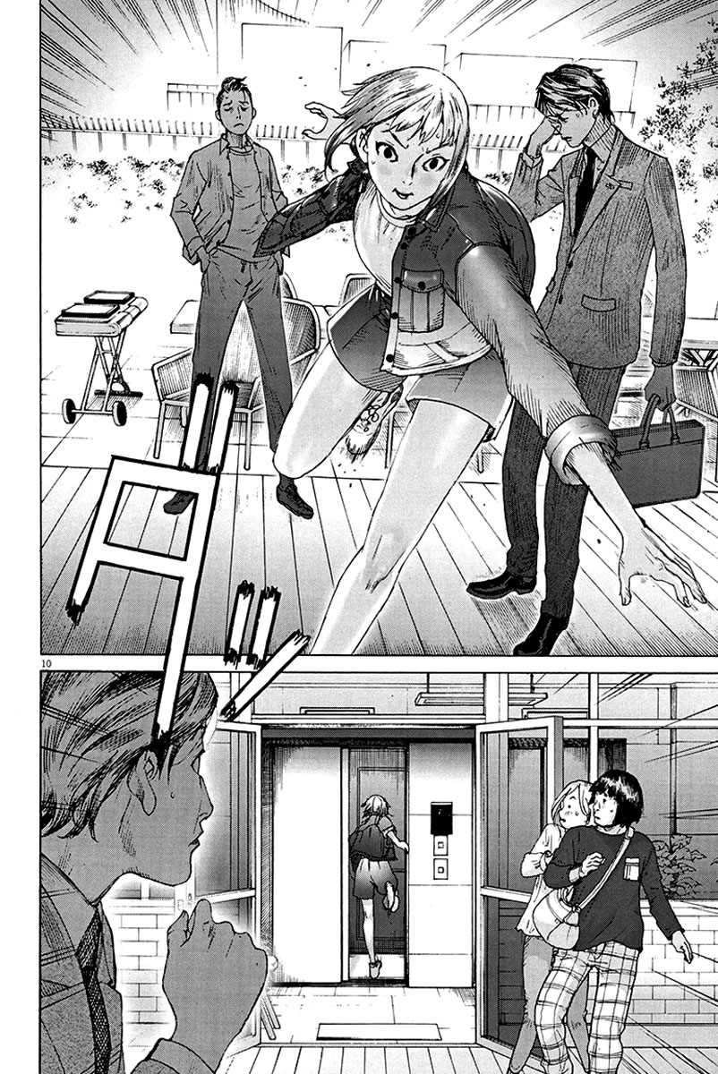 Natsume Arata no Kekkon Capítulo 1