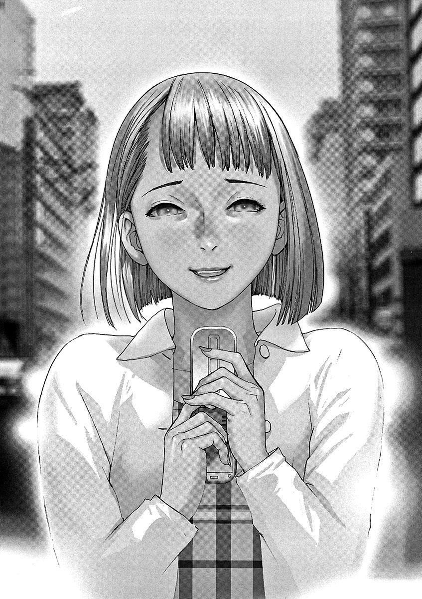 Natsume Arata no Kekkon Capítulo 1