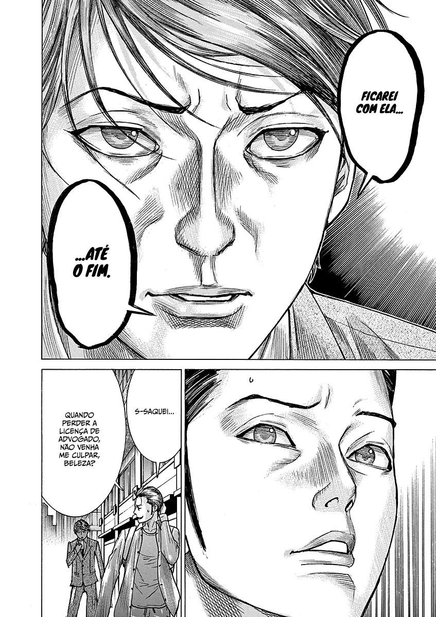 Natsume Arata no Kekkon Capítulo 1