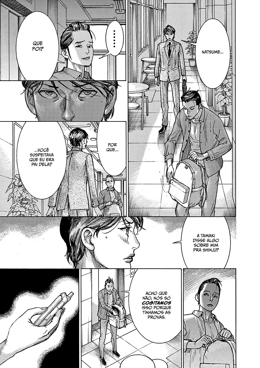 Natsume Arata no Kekkon Capítulo 1