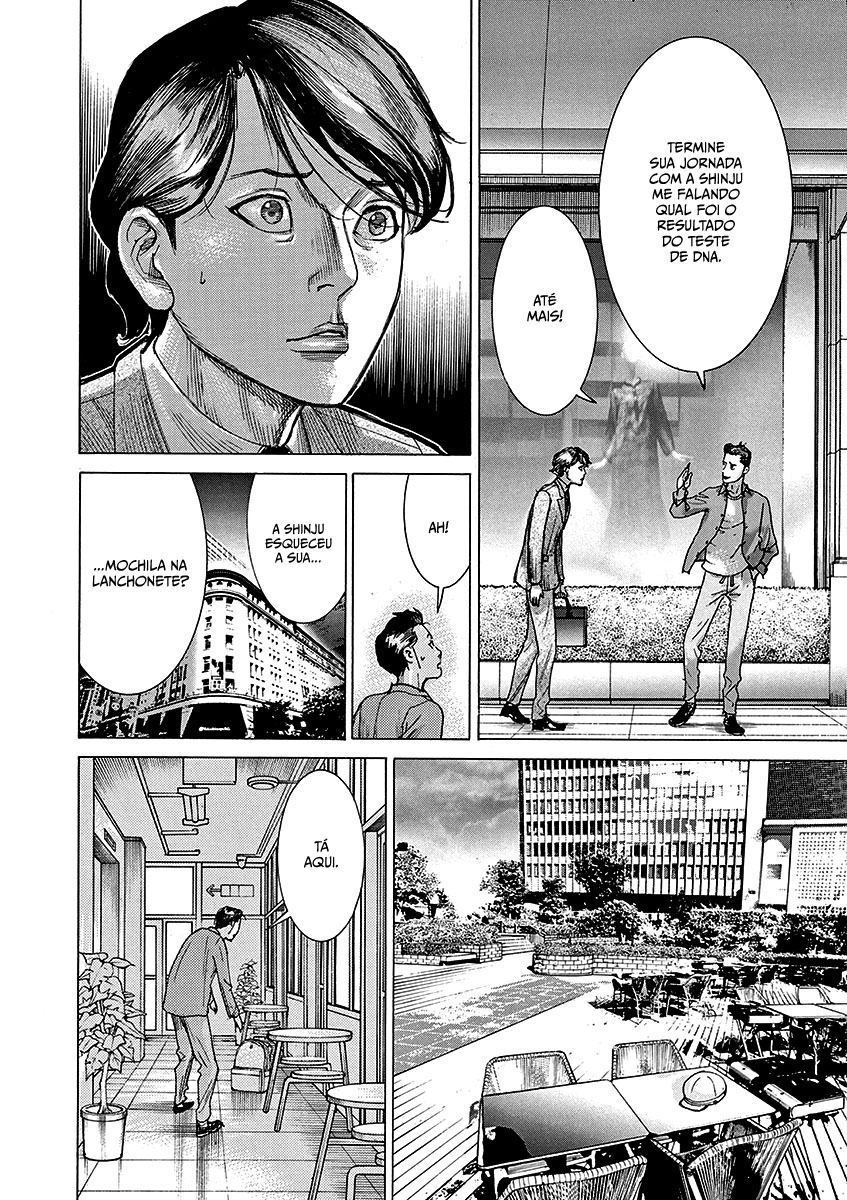 Natsume Arata no Kekkon Capítulo 1