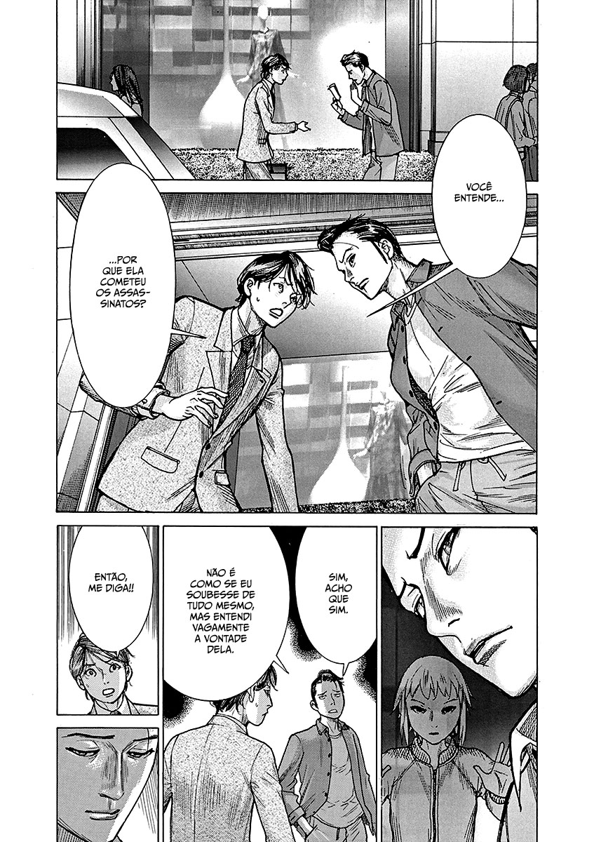 Natsume Arata no Kekkon Capítulo 1
