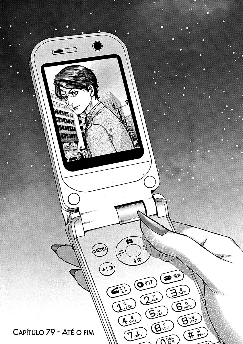 Natsume Arata no Kekkon Capítulo 1
