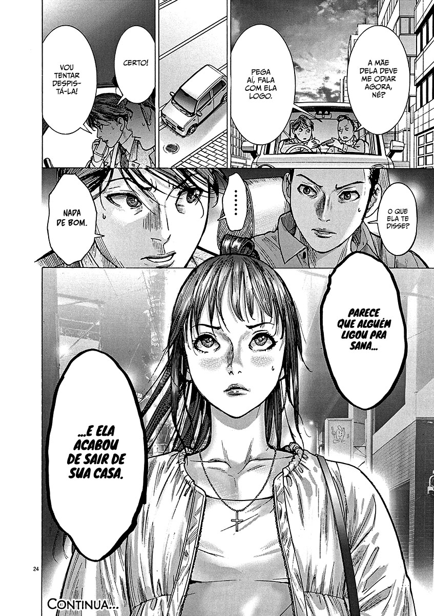 Natsume Arata no Kekkon Capítulo 1
