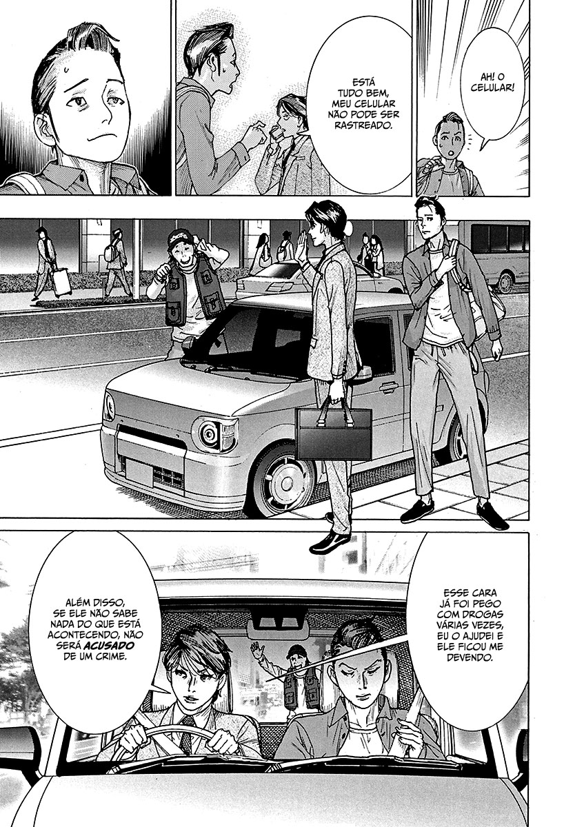 Natsume Arata no Kekkon Capítulo 1
