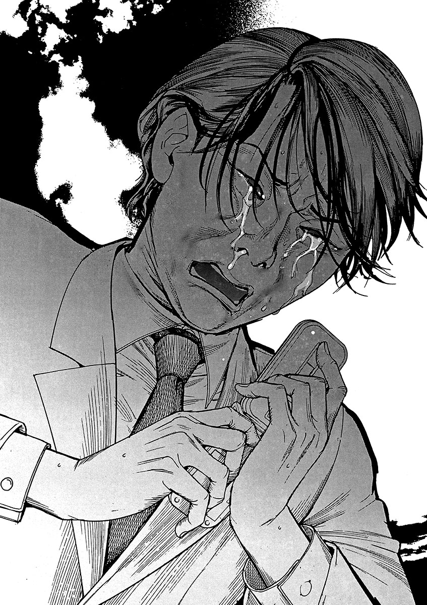 Natsume Arata no Kekkon Capítulo 1